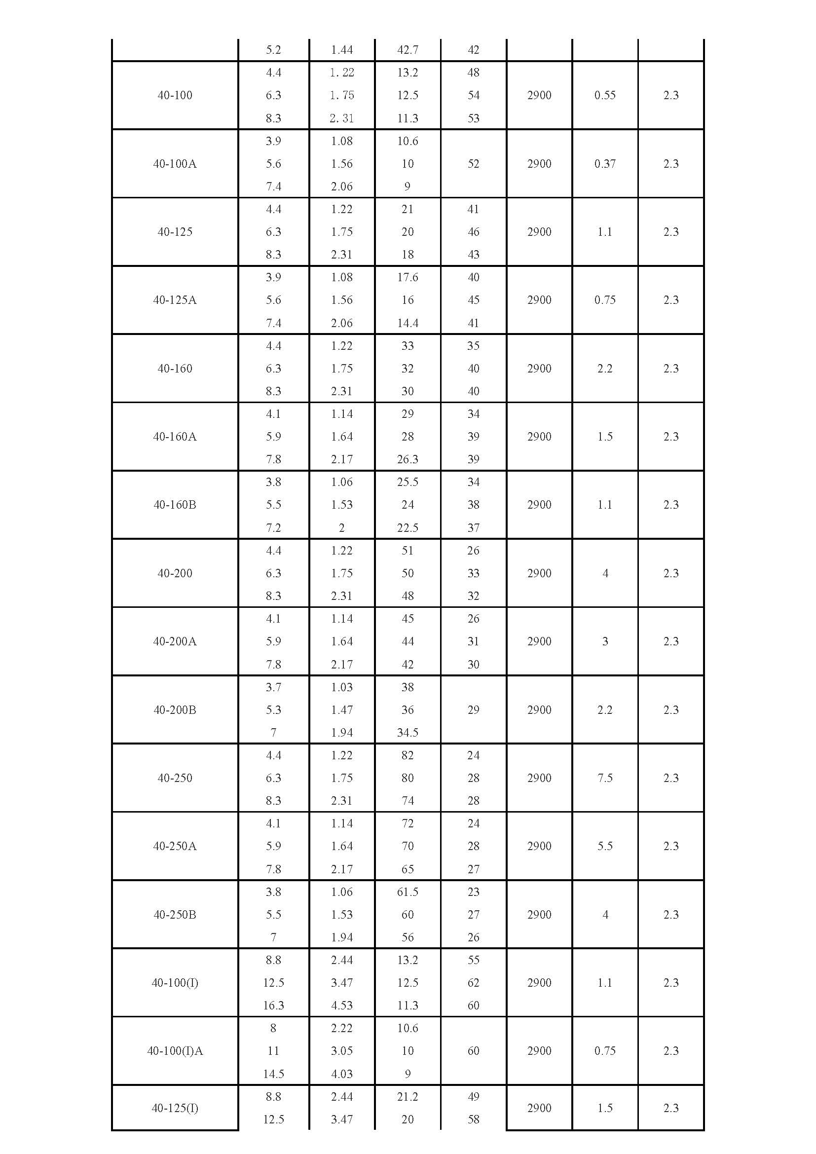 ISG_页面_02.jpg