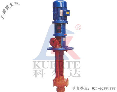 WFY玻璃钢液下泵D.jpg