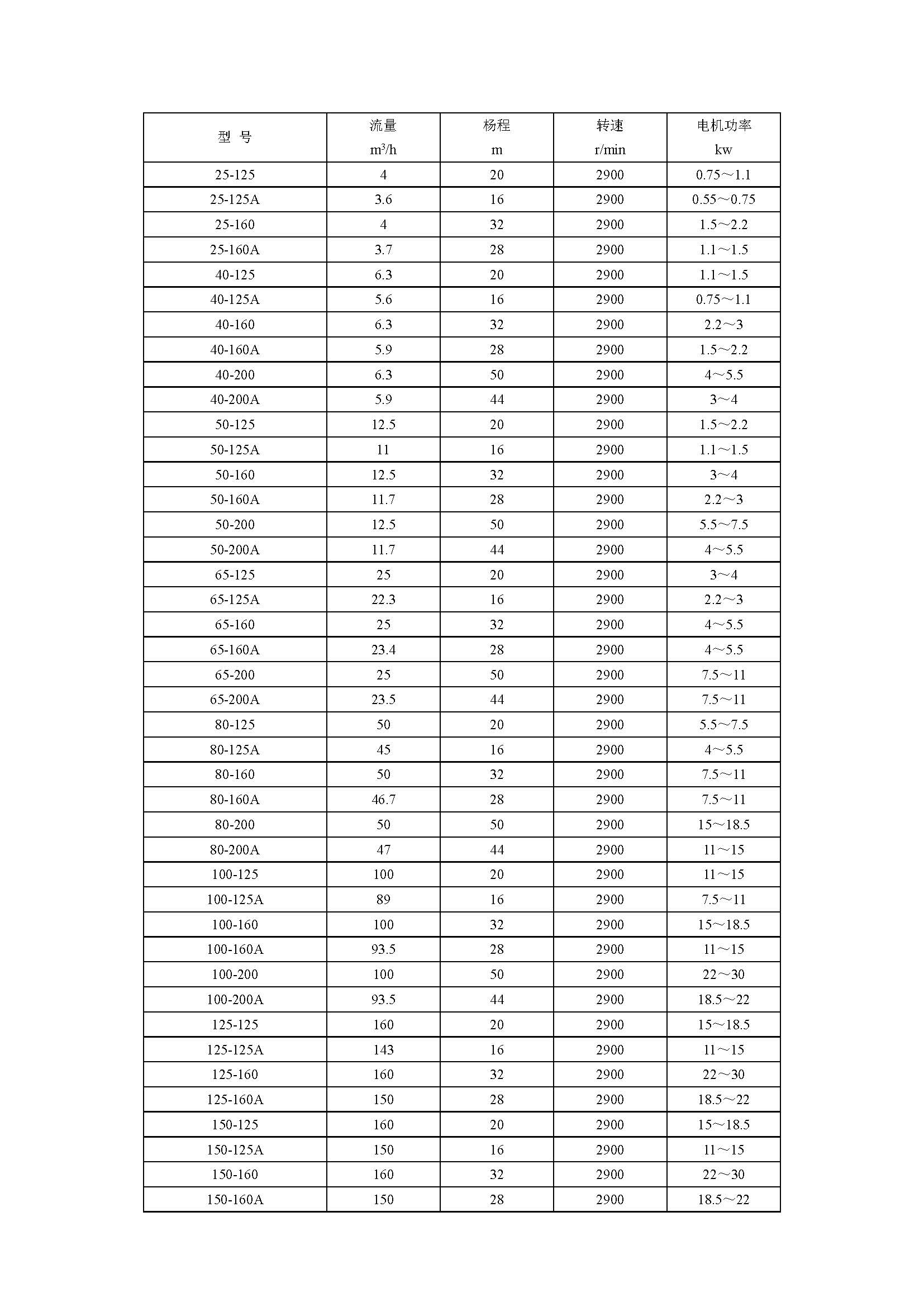 1684550987396334.jpg